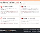不動産マイソク・募集図面を10種から作成します 価格変更もご自身で。Canva編集データでお渡しします イメージ6