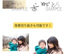 写真を送るだけ！卒園アルバム作成します 写真を送るだけでアルバム完成｜忙しい方におすすめ イメージ5