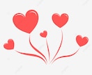 恋愛相談❣️辛い状況から脱出！前向きにします 諦めたくない！忘れられない！その恋、応援します‼️ イメージ9