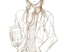 イラスト作成します 本やサイトをイラストで華やかにしませんか？ イメージ9