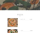 シンプルでおしゃれなホームページを制作します 飲食店・個人・美容系・企業向け・スマホ、タブレット対応します イメージ5
