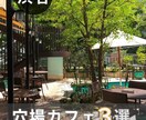 Instagram投稿画像を作成します CanvaでInstagram投稿画像やバナー作成 イメージ1
