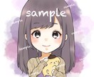 イラストアイコン描きます 可愛いミニキャラであなたのご希望に沿います！ イメージ1