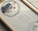 ウェディング/結婚式用のイラスト描きます ウェルカムボード/結婚証明書/入籍記念にもおすすめ！ イメージ3