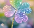 チャクラ診断＆ヒーリング本来のあなたに導きます チャクラが整うと人生が動き出す✨ イメージ4