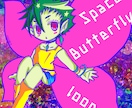 CDジャケットお描きします パッと目を引く音楽ジャケットをお描きします！ イメージ8