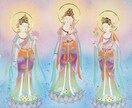 豊葦原の神縁　あなたを佑助し導く守護神を教えます プロ占い師が、あなたが今奉賛すべき和ノ神一柱を特定します イメージ2