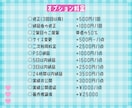 Vtuber/Vライバーデビュー応援セット作ります プロフィール画像+ネームロゴ+ネームサインの3点セット イメージ9