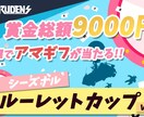 eスポーツのデザイン全般制作いたします 企業さま・プロチームさまとのお仕事経験あります！ イメージ6