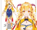 VRoidで3Dモデルを制作致します VRoidファイル付き！Vtuberの方におすすめ イメージ2