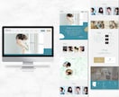 センスのよいWEBサイトのデザイン作成いたします 高品質、低価格！どんなテイストもお任せください♪ イメージ4