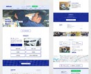 教室・スクール向け｜世界観が伝わるHP制作します WordPressで、あなたらしいサイトを丁寧に作ります イメージ2
