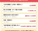 名刺やHP、アイコンに！デジタル似顔絵お描きします ビジネスにお役立ち！アイコンにも！JPG、PNGでお渡し イメージ2