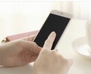 再現性抜群！初心者のための0→1副業教えます 即実践！最強の副業をご提供いたします イメージ7