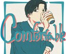 シンプルなデザインのイラスト、アイコン提供致します シンプルなものから少しタッチを変えたものまでなんなりと イメージ2