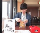 恋愛や遠距離の相談（DM）を「男目線」で乗ります 「自分も1年間、全く会えなくて死ぬかと思いました。」 イメージ2