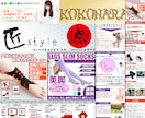 画像加工、バナー、商品画像や白抜きなども承ります Photshopでの作業ご相談ください！相談無料♪ イメージ1