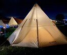 登山・アウトドア・観光・旅行を日帰り取材します 山から街まで自然と人をつなぐストーリー、日本の魅力を発信 イメージ7
