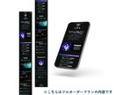 リットリンク制作｜世界観と導線を整えます リットリンクをお手頃価格で作ってみたい方に イメージ7