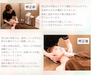 ホットペッパービューティ画像を作成します 魅力的な画像で女性客の目を引き、集客効果を最大化します！ イメージ2