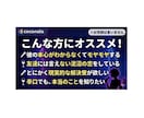 元夜職があなたのモヤモヤに尺度なしの本音で答えます 私が提供するのはあなたが次に進むための現実的な答えだけです。 イメージ2