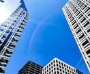 税理士顧問 記帳代行サービスします 新規に開業された法人、個人の方、税務顧問 記帳代行します。 イメージ2