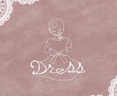 手書き感のあるシンプルで可愛いイラスト描きます アイコン/挿絵にぴったり!ハンドメイド作家が描くイラスト イメージ10