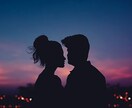 恋愛の迷宮に終止符を。あなたの恋を精密に鑑定します 巷の占いでは辿り着けない、愛が動き出す最短経路を導きます イメージ9