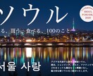 シンプルでお洒落なバナー・ヘッダー作成いたします なんと2000円〜！格安価格でご提供いたします！ イメージ3