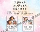 写真入り／命名書風ベビーポスターを作成します その子だけの名前と写真を、そっと1枚の形に。 イメージ3