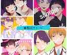イラストオーダー！練習中の身のため低価格提供します 様々な絵柄で描きます。是非ご相談ください。 イメージ6