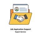 転職成功を掴む！現役面接官が職務経歴書を代行します コンサル・事業会社での面接官経験100件超！アフターサポート イメージ1