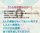 至高の子宝鑑定◆過去世を癒やし授かりを叶えます 過去世のブロックを解除し赤ちゃんを授かる運命を引き寄せます イメージ7