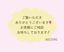 5名様限定！！女性向けバナーを制作します 元作業療法士が作る、見る人の"動きを生む"デザイン イメージ10