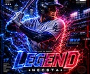 SNS用オリジナルアイコンを制作します スポーツ・ゲーム・推し活好きの方へ イメージ4