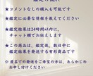 汚部屋に隠れた心のメッセージを読み解きますます がんばりすぎた心をやさしく整えます イメージ5