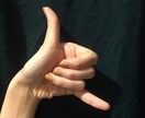 もしもし、どうしたの？と電話に出ます 飲み屋で会った普通のOLに絡むつもりで話したいことをどうぞ！ イメージ1