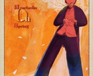 ヴィンテージ・レトロ風イラスト制作いたします 【文字入れ可】ポスターやCDジャケットにオススメです！ イメージ3