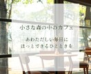 Instagram投稿画像を3枚まとめて制作します お店の世界観を大切に、伝わる投稿を丁寧に イメージ8