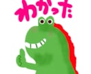ゆるかわLINEスタンプ制作します 個人事業主さんにおすすめ！ゆるかわLINEスタンプ作ります！ イメージ8