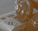 Happy Birthday♪をボカロで歌います MP3ファイルでダウンロードしてね イメージ2