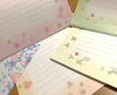 タロットやオラクルカードでお悩み占います 誰かの辛い気持ち、重い悩みを軽くし背中を押せたら嬉しいです。 イメージ2