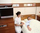 交通事故に遭って苦しんでいる方のご相談に乗ります （事故の後遺症を1年以上のリハビリで克服した経験あり） イメージ1