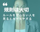 A型専用 否定せずお悩みをじっくりお聞きします あなたの複雑な気持ちを理解し寄り添える専門家がお聞きします イメージ4