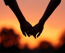 忘れられないあの人とのご縁を結びます 古くから伝わる琉球の神力を使って復縁を叶えます イメージ5