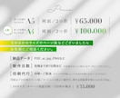 どこよりオシャレで魅力的なパンフをデザインします 【プロ認定デザイナーが制作】ポートフォリオを是非ご覧下さい イメージ3