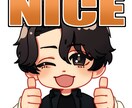 Twitch・YouTubeのスタンプ作成します スタンプやバッジをお届けします！ イメージ2