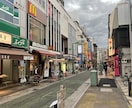 あなたの代わりに駅から物件まで徒歩で動画撮影します お家購入検討時に最寄駅から物件までの動画を徒歩で撮影します イメージ1