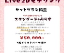 リッチな揺れのLive2Dモデリングいたします 表情差分３つ髪揺れセットのプランです イメージ1