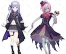 Vtuber等Live2Dパーツ分け立ち絵描きます クオリティ重視！提携モデラー紹介できます！ イメージ5